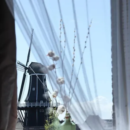 Riverside - Centre דירה *